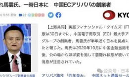 谁会买爆料新闻,谁在追捧那些劲爆新闻背后的秘密买家？