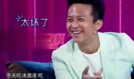 邓超隐私爆料视频播放,揭秘明星私生活背后的真相